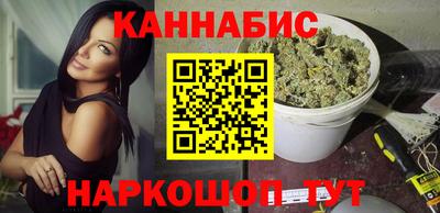 MDMA Краснокаменск