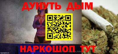 MDMA Краснокаменск