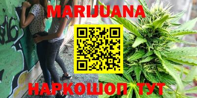 MDMA Краснокаменск