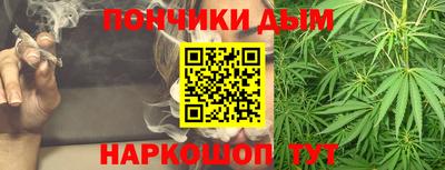MDMA Краснокаменск