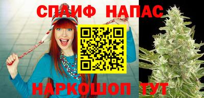 MDMA Краснокаменск