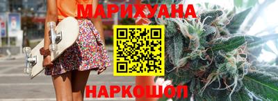 стафф Краснознаменск