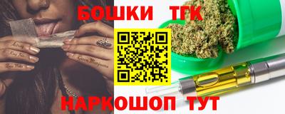 MDMA Краснокаменск
