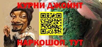 стафф Краснознаменск