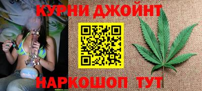 MDMA Краснокаменск