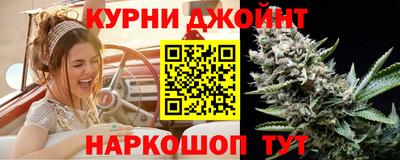стафф Краснознаменск