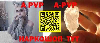 MDMA Краснокаменск
