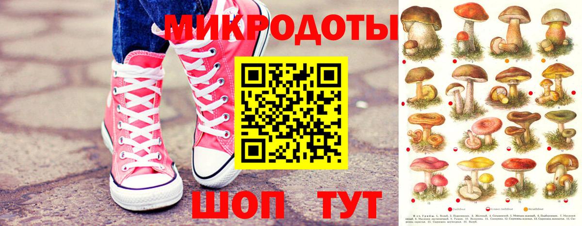 Каннабис  ГАШИШ  Кетамин  Меф   Вход с VPN  Зерноград  COCAIN 